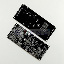 Open schematic diagram (buy and send) Class D high power IRS2092 digital power amplifier PCB empty board DPA500_MINI