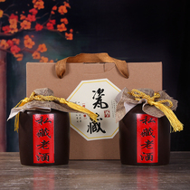 Jingdezhen 1kg ceramic empty wine bottle sealed sparkling jar household White wine pot one catty set wine cans