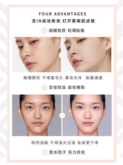 마르코 앤디 메이크업 파우더 방수 방수 및 땀 방지 없음 메이크업 및 오일 제어 오래 지속되는 건조한 피부 핑크 미세 반짝이 가루 천연 꿀 가루 마르코 앤디 메이크업 파우더 방수 방수 및 땀 방지 없음 메이크업 및 오일 제어 오래 지속되는 건조한 피부 핑크 미세 반짝이 가루 천연 꿀 가루