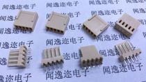 Connector connector 2510 pitch 2 54 socket plug spring 11p