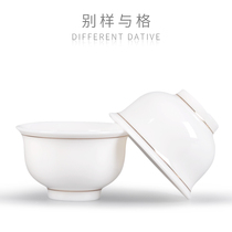 Different and different lamb fat jade white porcelain small teacup Master cup Tea cup Chaoshan Ceramic Kung Fu tea cup single