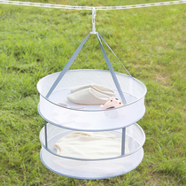 Clothes basket washing drying clothes basket tile drying rack washing socks artifact clothes drying net