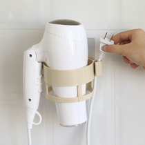 Fengquan bathroom hair dryer rack Bathroom shelf Toilet punch-free hair dryer rack Wall-mounted storage rack