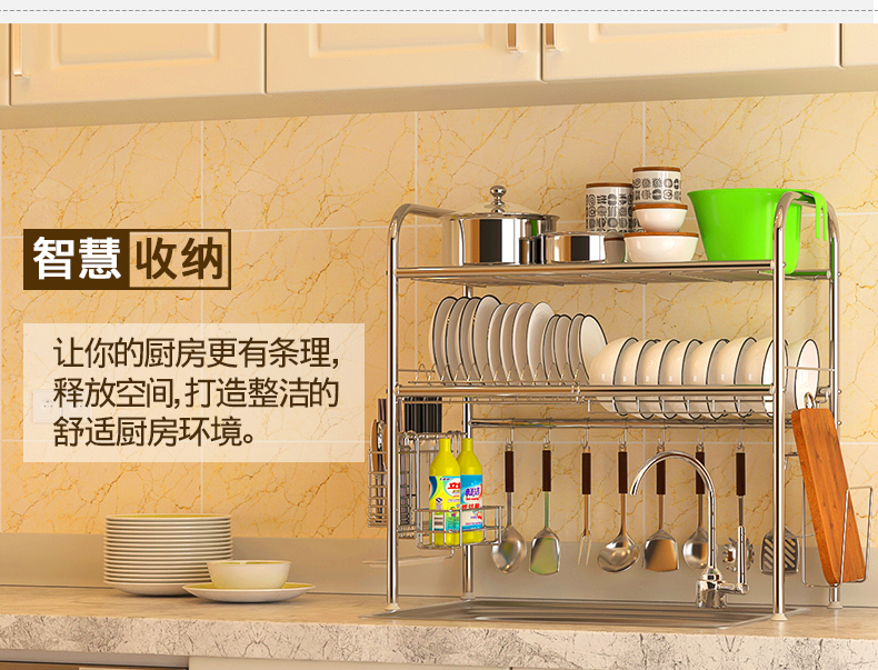 Купить Рейлинг Немного красоты кухня стеллажи 304 нержавеющей стали ...