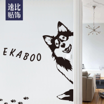 Creative pet shop wall glass door sticker window porch bedroom decoration animal dog wall sticker self-adhesive