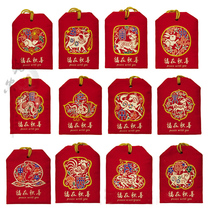 12 Zodiac sachet sachet sachet bedroom room vanilla deodorizing aromatherapy portable lavender purse car pendant