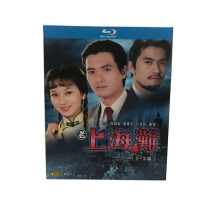 Lan Guang BD Old Shanghai 3 disc Guangdong Bilingual Zhou Runfa Zhao Yazhi Lu Liangwei HD box