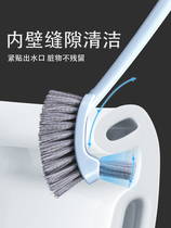 Toilet brush toilet brush No dead angle polished toilet cleaner toilet cleaner washroom cleaning with a long handle to go to dead ends