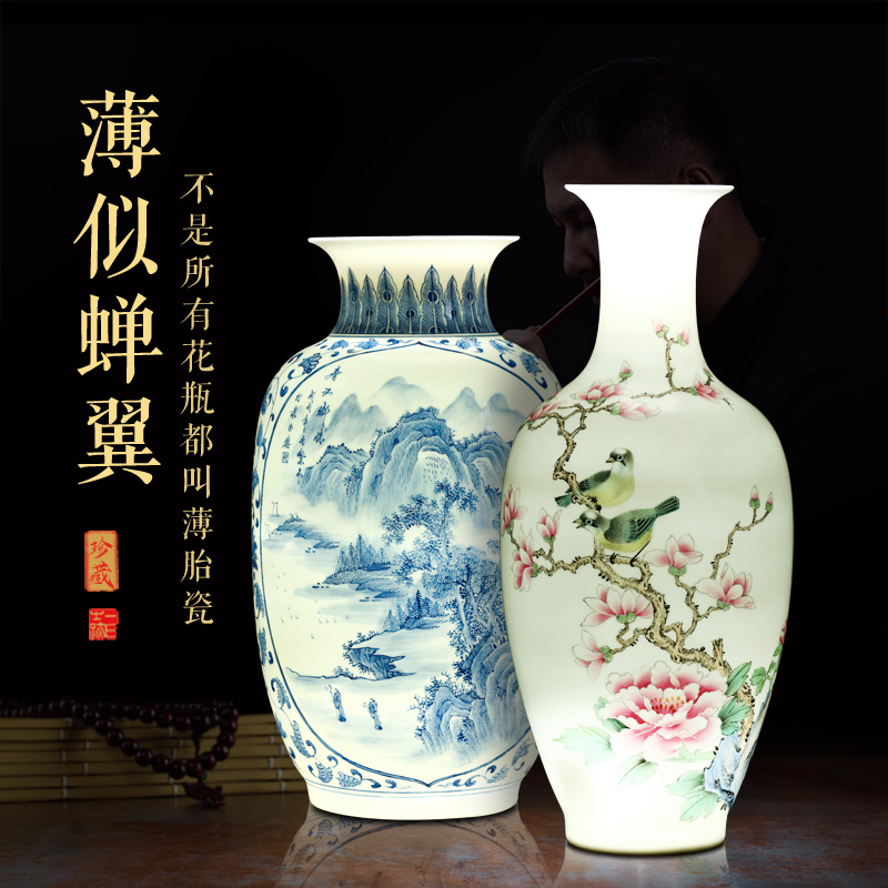 Jingdezhen blue and white porcelain vases, pottery and porcelain furnishing articles famous hand - made of new Chinese style household adornment of the sitting room porch