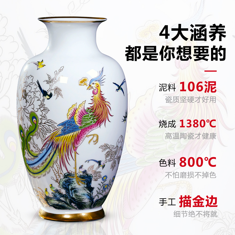 Jingdezhen ceramics vase Chinese style restoring ancient ways is arranging flowers and birds pay homage to the king wen home sitting room TV ark, furnishing articles