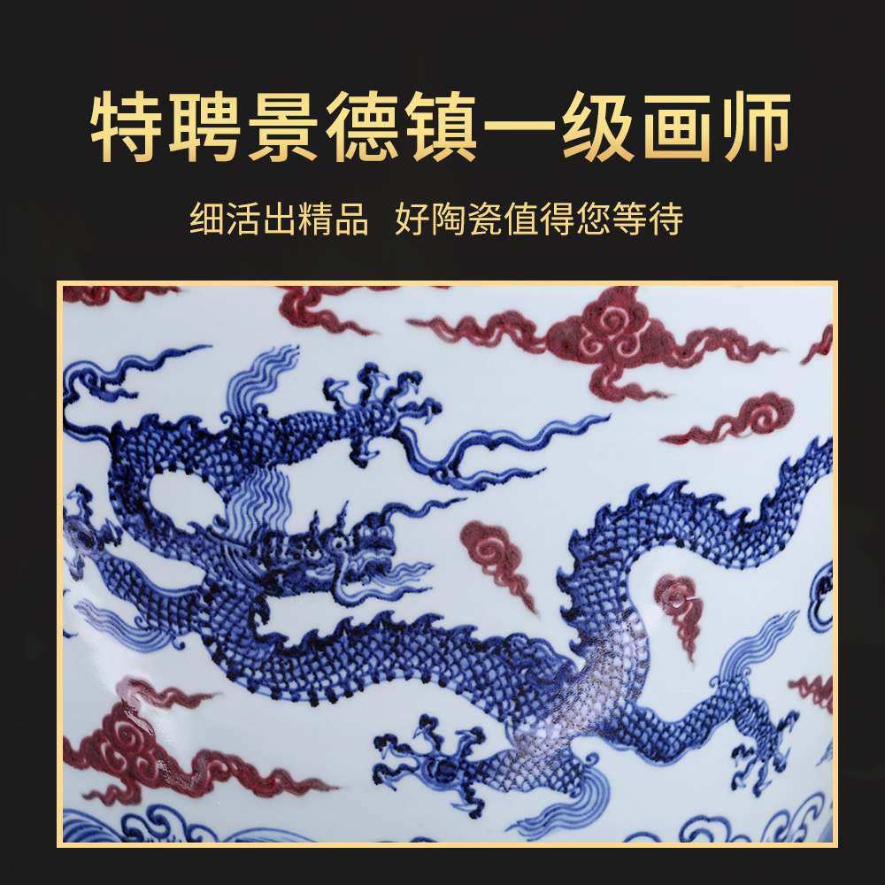 Jingdezhen blue and white youligong imitation Ming xuande years hand - made of red dragon grain VAT hotel courtyard sitting room place ornament