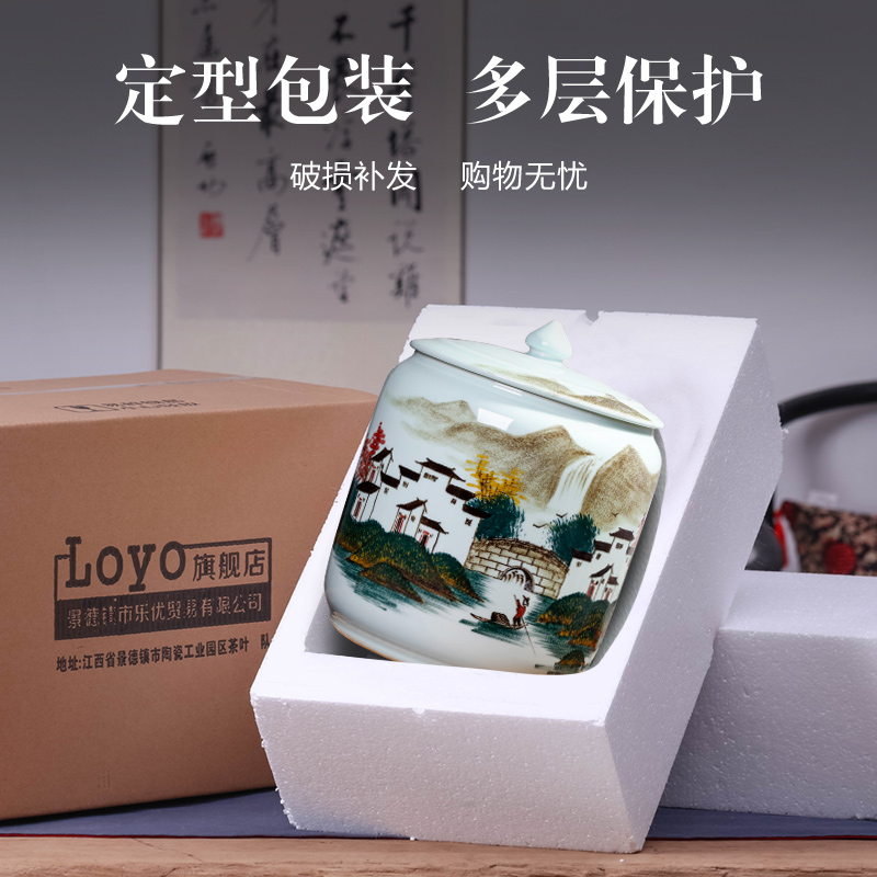Jingdezhen ceramic nostalgia barrel storage bins flour bin 20 jins insect - resistant household seal canned ricer box