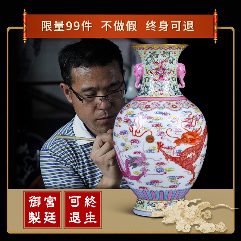 Night glass and fang jingdezhen pastel hand - made dragon archaize porcelain vase ceramic sitting room adornment of Chinese style household furnishing articles