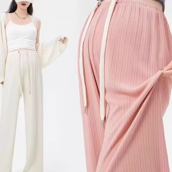 Maternity wide-leg pants wear spring and summer ice silk hanging straight pants for women large size unsupported pants for maternity women
Maternity wide-leg pants wear spring and summer ice silk hanging straight pants for women large size unsupported pants for maternity women
