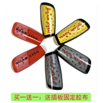 SOAR KEEN professional football leg guard calf protection football flapper flame guard Breathable lightweight anti-collision and anti-kick