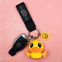 Cute cartoon flying duck key chain ins couple high-end male car key pendant ring leather keychain female