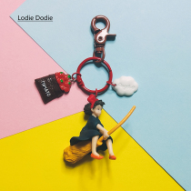 Hayao Miyazaki keychain female ins Net red cute Korean creative cartoon witch key chain schoolbag pendant doll