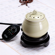 Longquan celadon smokeless aromatherapy electronic incense burner household indoor ceramic temperature adjustment timing agarice oil plug electric incense burner