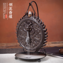 Zhaocai town house ceramic agarwood incense incense burner home tea ceremony Zen sandalwood stove back incense burner creative ornaments