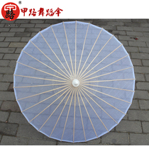(A road craft umbrella)Small town rain lane * Dance umbrella * Decorative umbrella*Dance umbrella*white transparent silk umbrella*