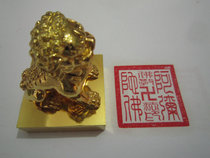 Buddhist dharma supplies Copper seal Brass can be customized pure copper copper lion seal(Amitabha Buddha seal)