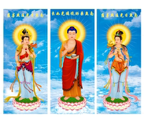 Buddha statue hanging painting Oriental three holy Buddha portrait customization