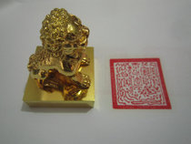 Taoist dharma supplies Copper seal Brass can be customized pure copper copper lion seal(Lingbao Archmage)
