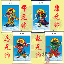 Special Buddhist Taoist portrait of the four marshals