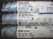 Crown special price Ricoh 1610 original toner Ricoh 1811 original toner Ricoh 1911 original powder
