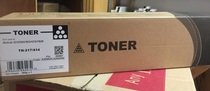 Beijing constant CET ke mei TN217 414 Toner BH363 423B 223 283 7828 Toner