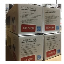 LG Powder Cartridge HP 1025 Powder Cartridge CE310A toner cartridge HP126A toner cartridge hp1025 toner cartridge