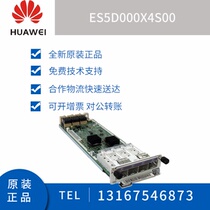 ES5D000X4S00 Huawei S5700 Series 4 Port SFP 10GE 10000 trillion Optical Interface Expansion Board New