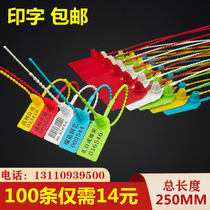 Manufacturer direct sale disposable plastic seal shoes clothes anti-tear anti-alarm anti-theft anti-fake label lead seal tie