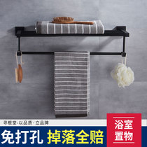 Bath towel rack free from punching black toilet towel rack bathroom shelve black toilet pendant containing wall hanging