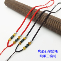 Artisanal Tiger Cryolite Emerald Pendant Rope Manau Hanging Rope Hidden Silver Male And Female Necklace Rope Adjustable Pendant Rope