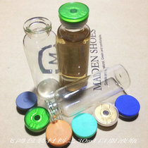 Hot Pin 30ml Transparent Xilin Bottle Control Bottle Bayonet Pull Pipe Bottle Beauty Liquid Bottle Accessories Rubber Plug Aluminum Plastic Composite Lid