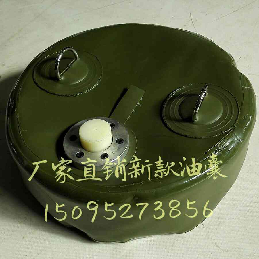 Кожаный мешок для воды tpu tpu Runke Runke 