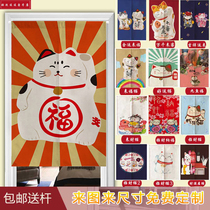 Japanese curtain lucky cat half curtain custom partition curtain porch kitchen toilet fabric hanging curtain cotton linen wind water curtain