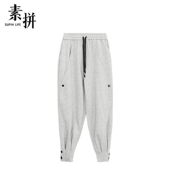 Simple men's clothing spring and autumn new casual pants trendy brand loose small feet rivet American loose cool trousers
Simple men's clothing spring and autumn new casual pants trendy brand loose small feet rivet American loose cool trousers