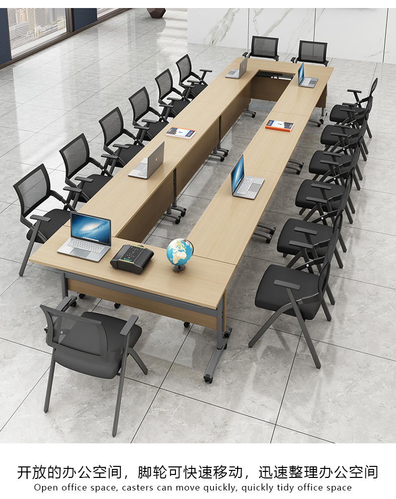 可移动会议桌折叠培训桌椅组合学生双人长条桌拼接条形课桌翻板桌