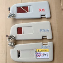 Suitable for Roewe E550 hybrid 550 360 RX5ERX5I6EI6 old MG6 car sunshade visor