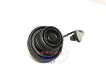 Suitable for Roewe W5RX5RX3RX8i6ei6MG6MGZS New MG3 fuel tank cover Fuel tank refueling port cover assembly