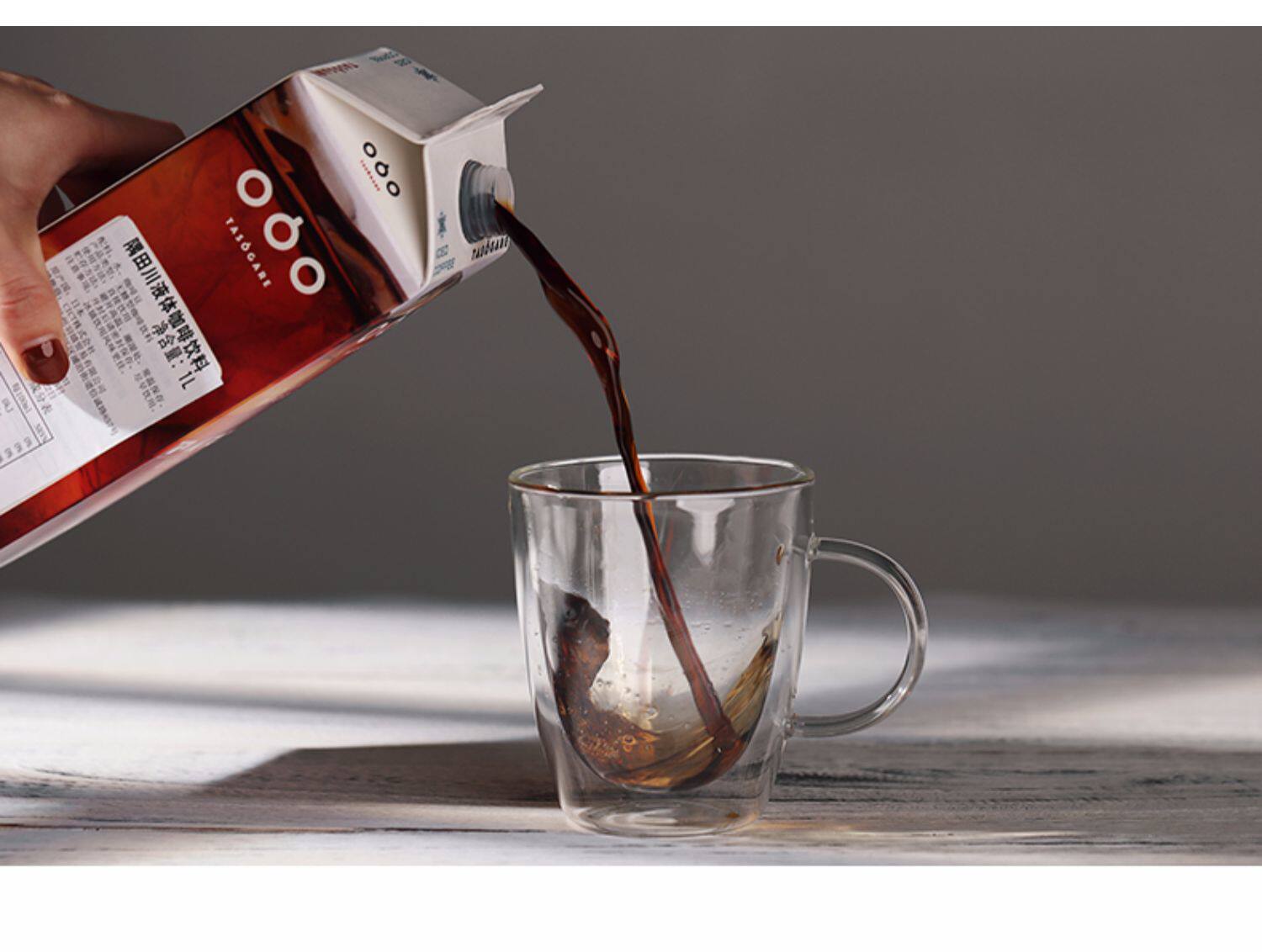 天猫年后限量版~隅田川液体饮咖啡1l装