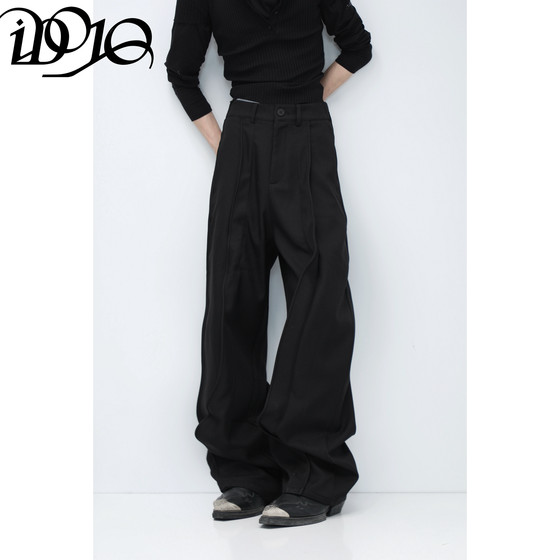 iDojo* Metal Strip Shaped Pleated Spliced Pants Men's Straight-Lead Smoothing Casual Trousers Cleanfit
iDojo* Metal Strip Shaped Pleated Spliced Pants Men's Straight-Lead Smoothing Casual Trousers Cleanfit