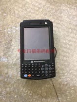 Symbol Motorola News Treasure MC5040 Scanning Gun Data Collector Repair Accessories