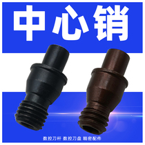 Center sales CNC accessories through hole CTM510 515 513 613 617 618 822 1022 fine teeth