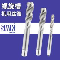 Spiral slot machine wire cone 6542 high speed steel Shanghai Swick 14M16 M3 M4 M6 M8 M10