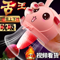 Female Massage Stick Muted Shake Student Dormitory Handheld Frequency Toy Cervical Spine Breast Massager Breast Enlarged