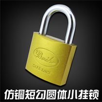 Padlock Retro lock Home old-fashioned outdoor three-ring door iron door Wardrobe Warehouse Dormitory Gym antique lock