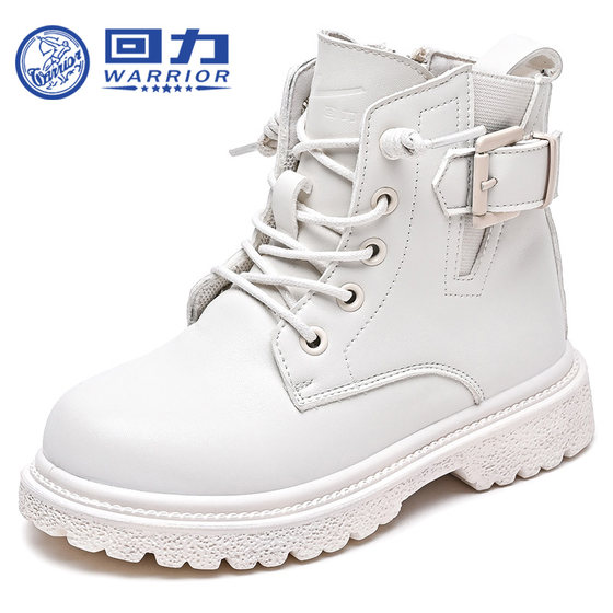 Huili Children 's Shoes 2025 New Spring and Autumn Middle-Grand 어린이 세련된 가죽 신발 소녀 작은 가죽 부츠 어린이 영국 스타일 마틴 부츠 Huili Children 's Shoes 2025 New Spring and Autumn Middle-Grand 어린이 세련된 가죽 신발 소녀 작은 가죽 부츠 어린이 영국 스타일 마틴 부츠